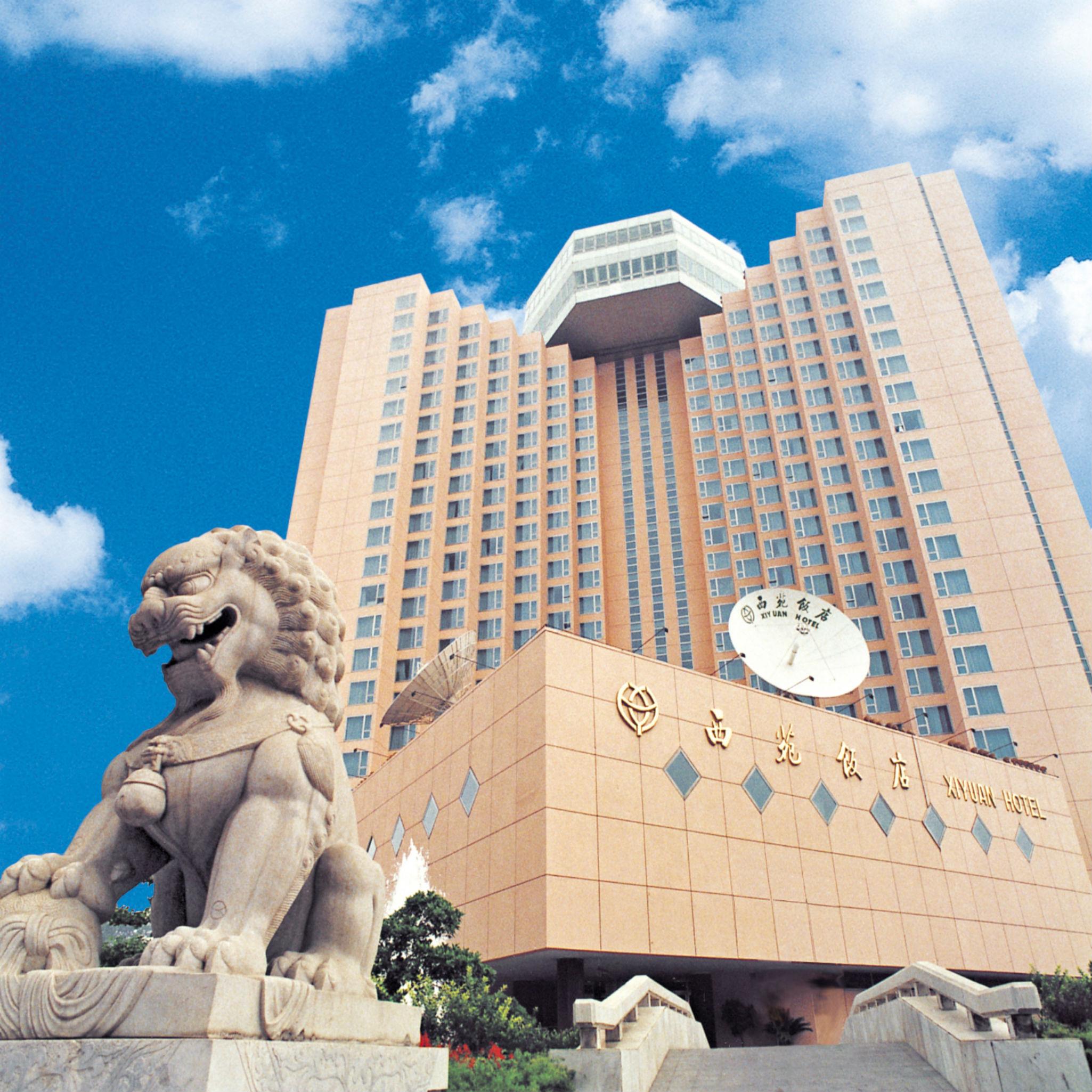 Xiyuan Hotel Beijing Exterior photo